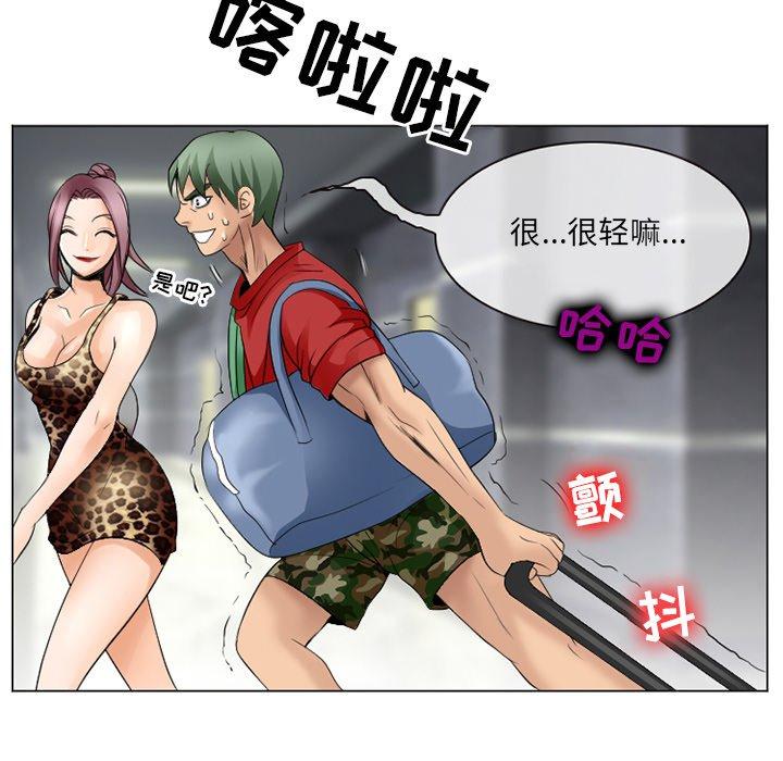 56P - 那年夏天