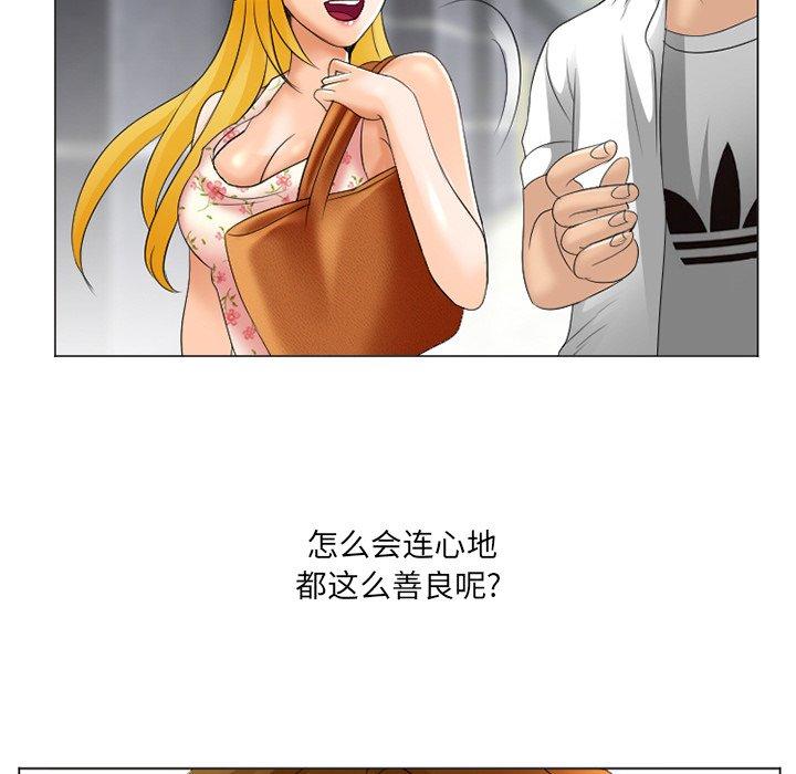 60P - 那年夏天