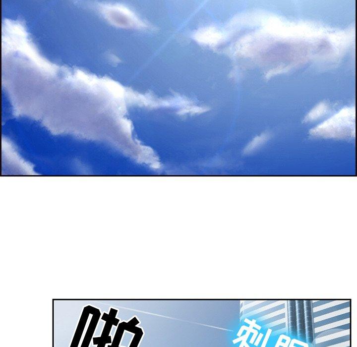 63P - 那年夏天