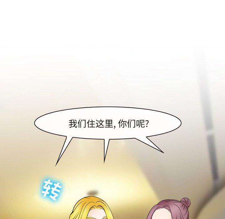 65P - 那年夏天