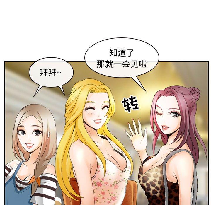 72P - 那年夏天