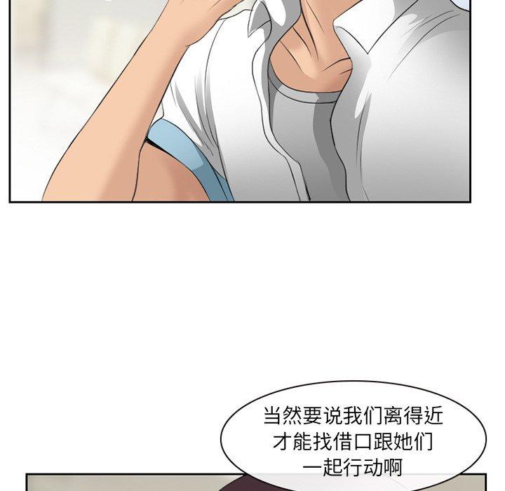 79P - 那年夏天