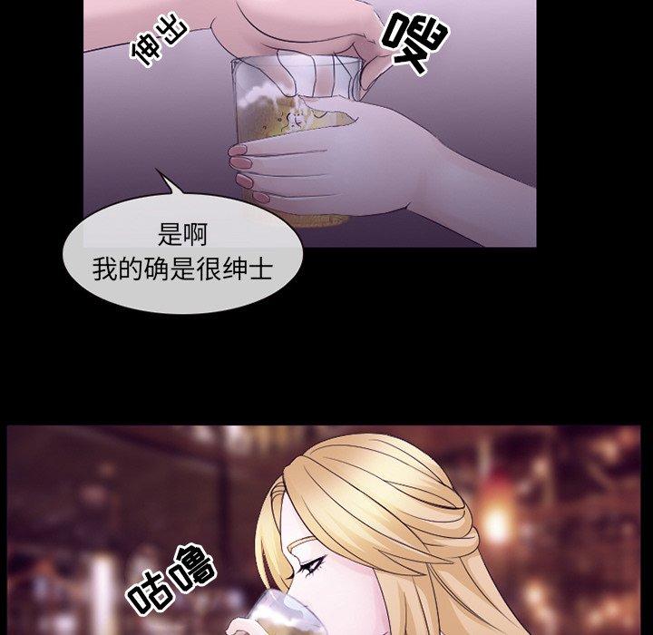 90P - 那年夏天
