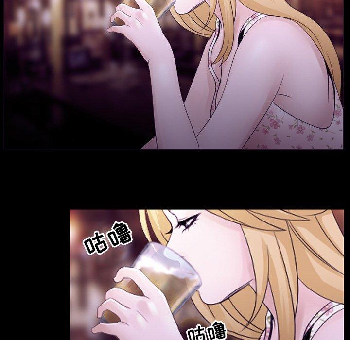 91P - 那年夏天