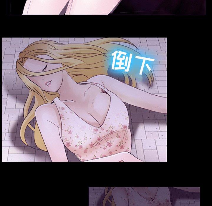95P - 那年夏天