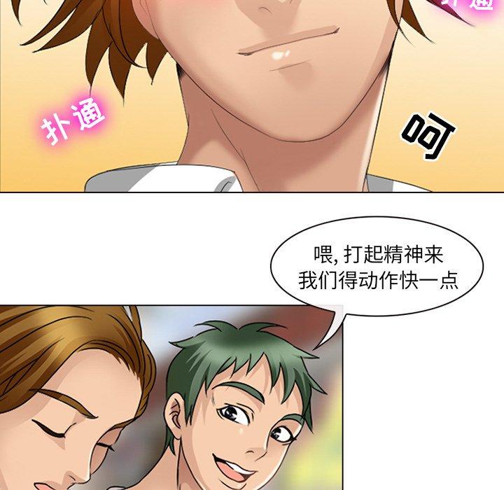 15P - 那年夏天