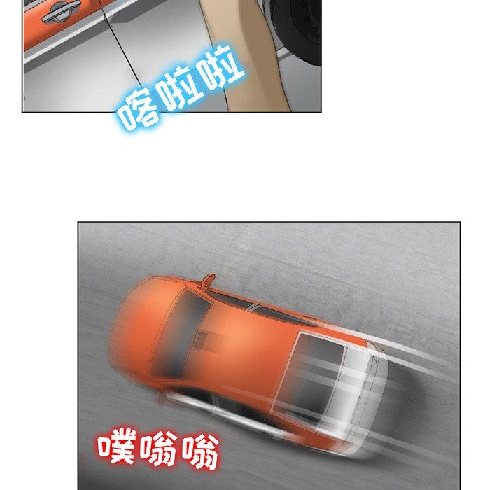 20P - 那年夏天