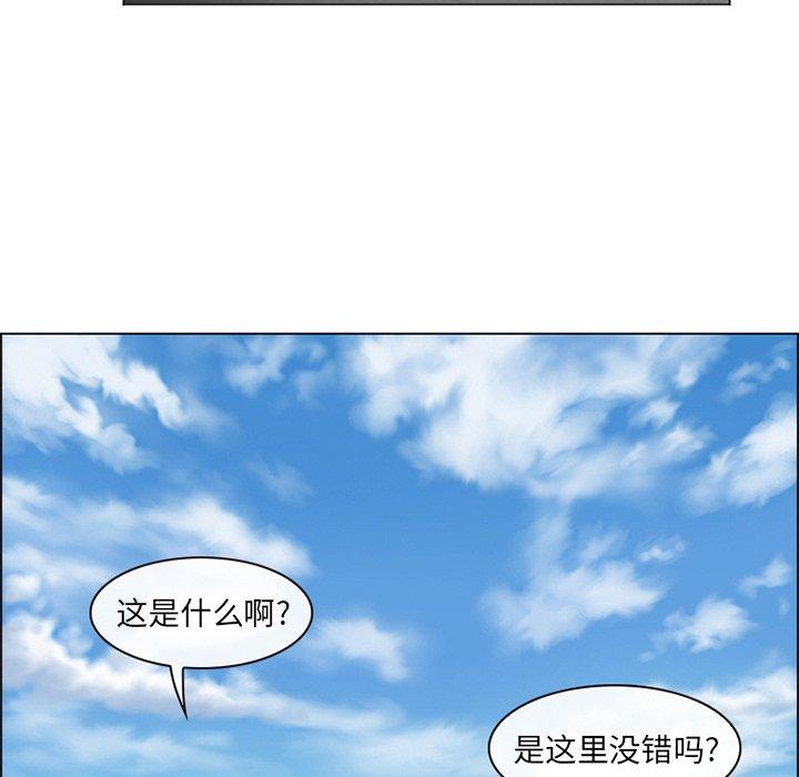 21P - 那年夏天