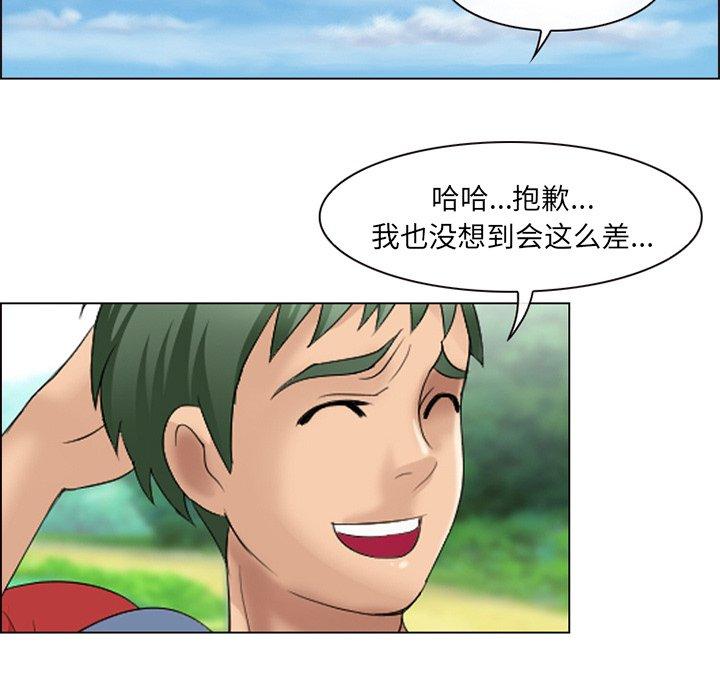 22P - 那年夏天