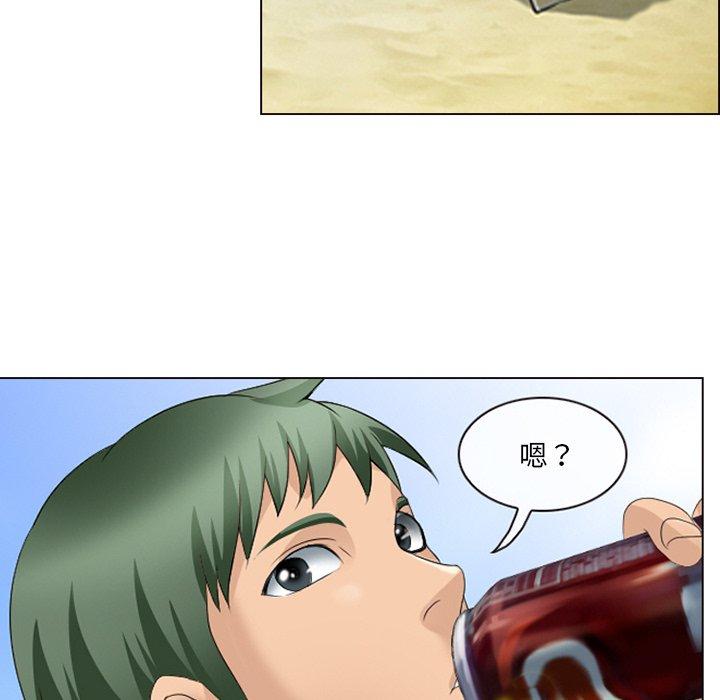 35P - 那年夏天