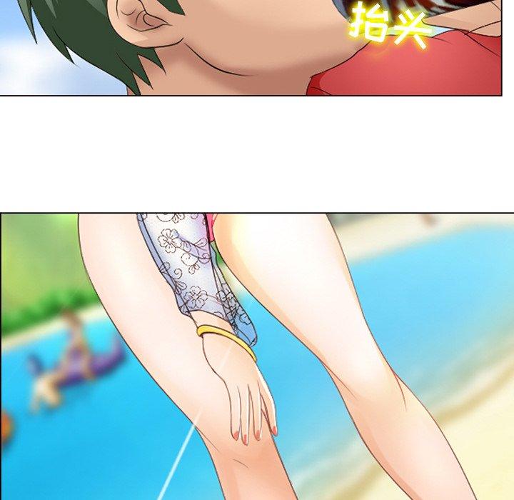 36P - 那年夏天