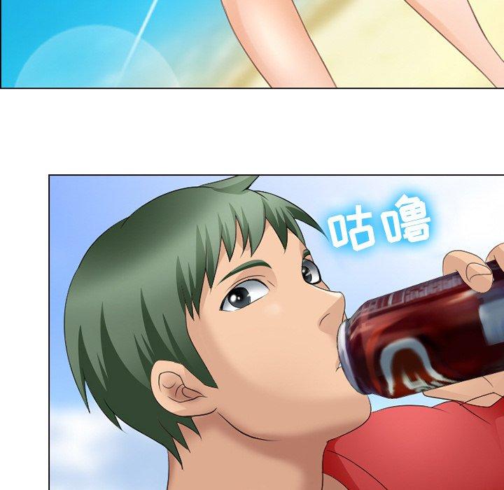 37P - 那年夏天