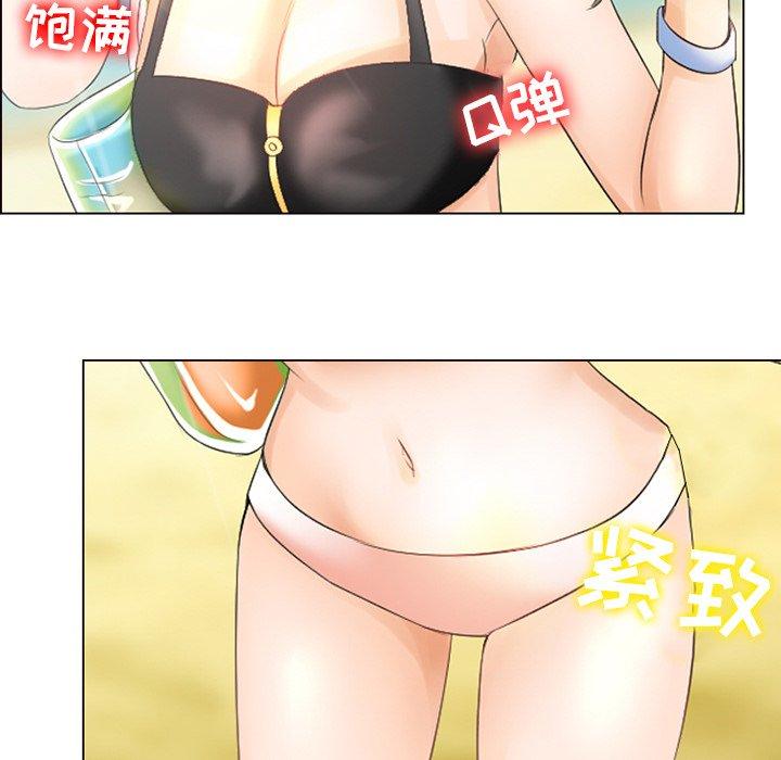 47P - 那年夏天