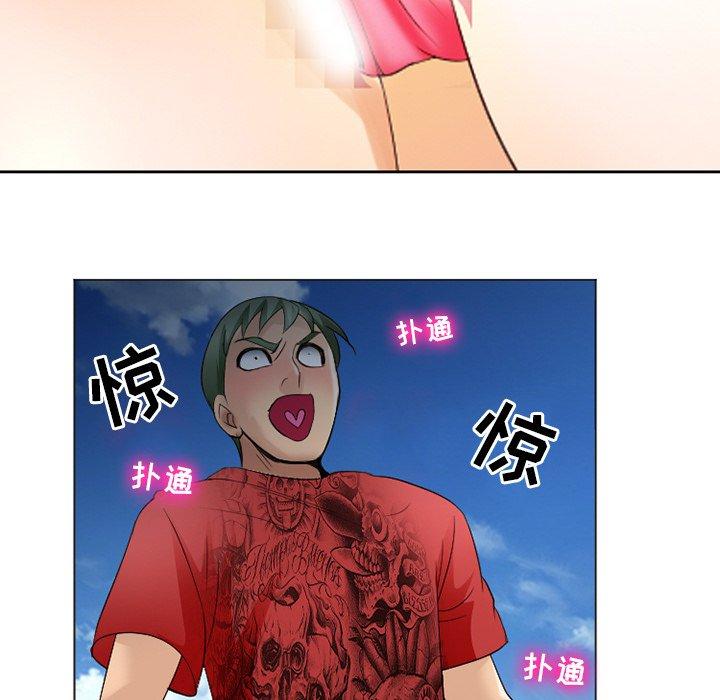 86P - 那年夏天
