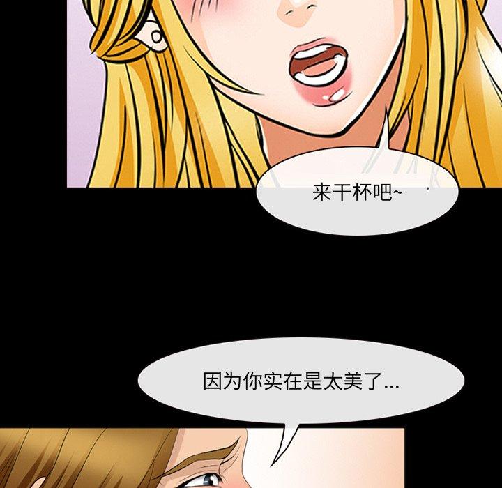 114P - 那年夏天