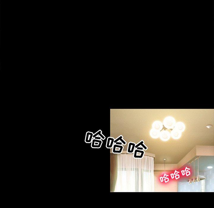 122P - 那年夏天