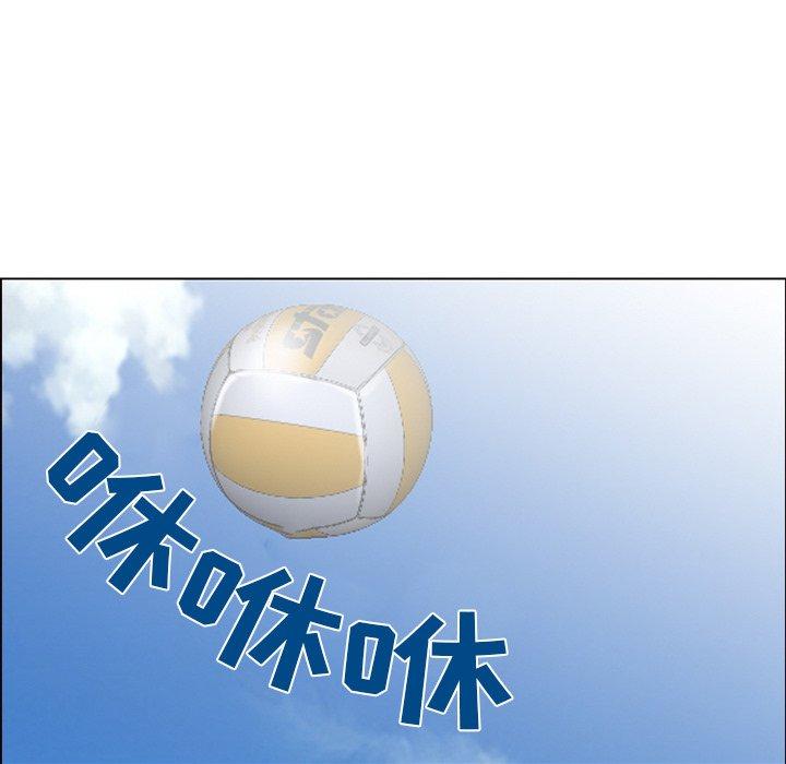 15P - 那年夏天