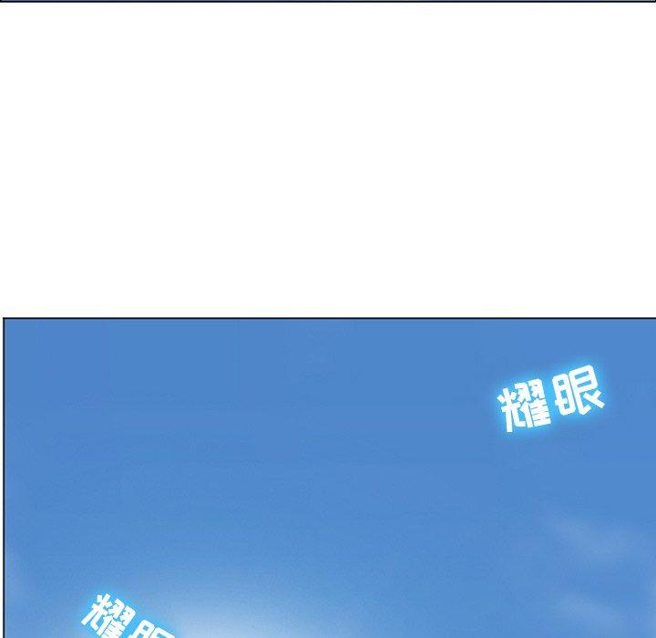 16P - 那年夏天