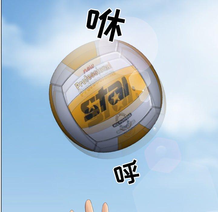 18P - 那年夏天