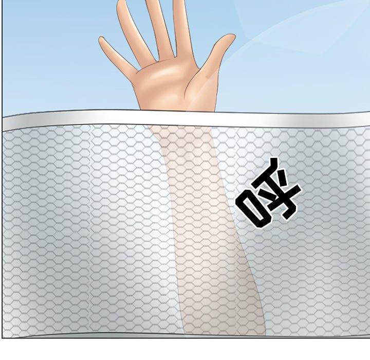 19P - 那年夏天
