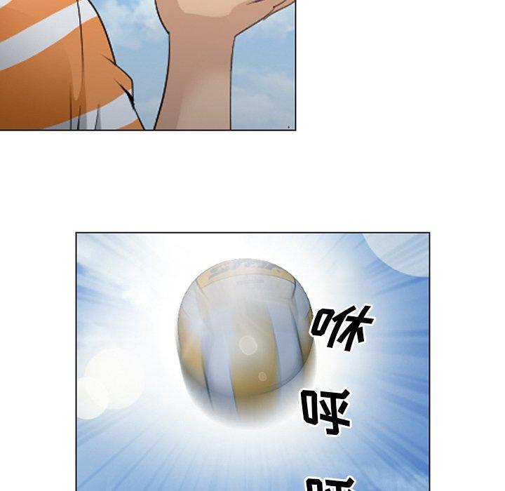 28P - 那年夏天