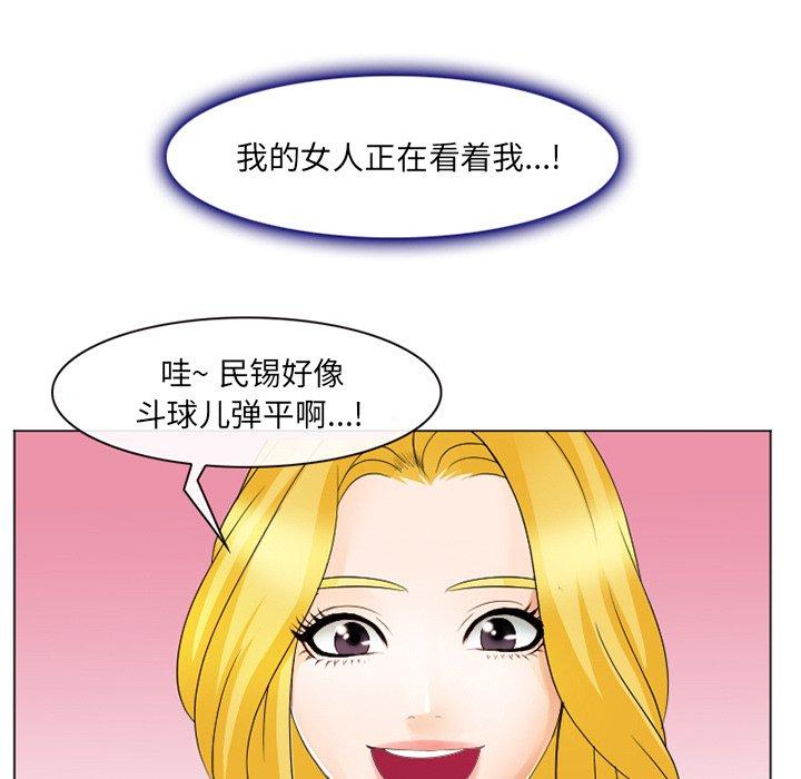 35P - 那年夏天