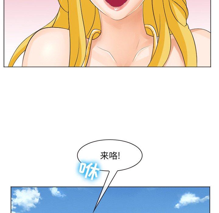 36P - 那年夏天