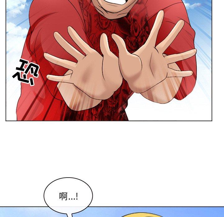 39P - 那年夏天