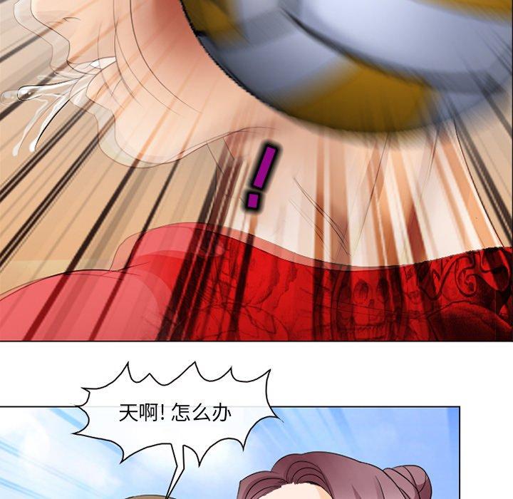 42P - 那年夏天