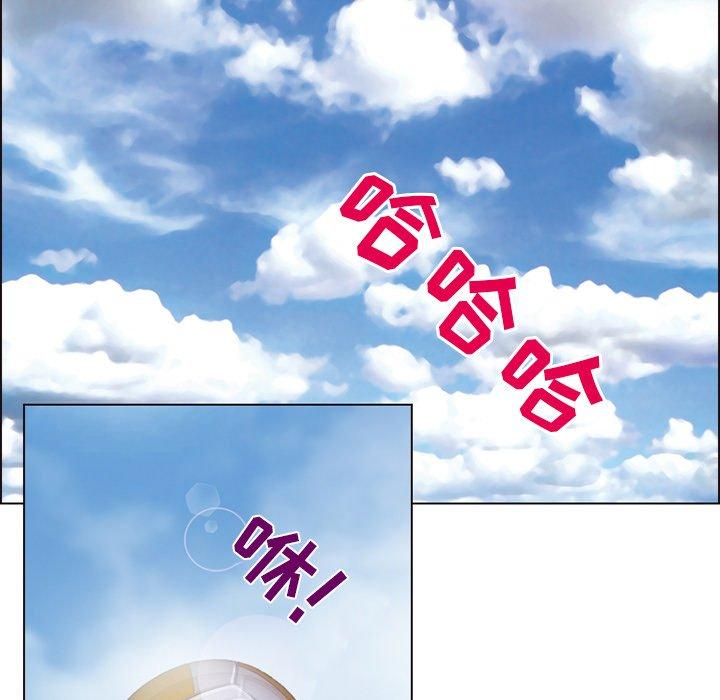48P - 那年夏天
