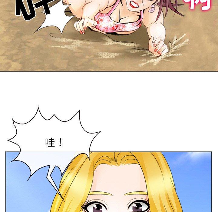 51P - 那年夏天