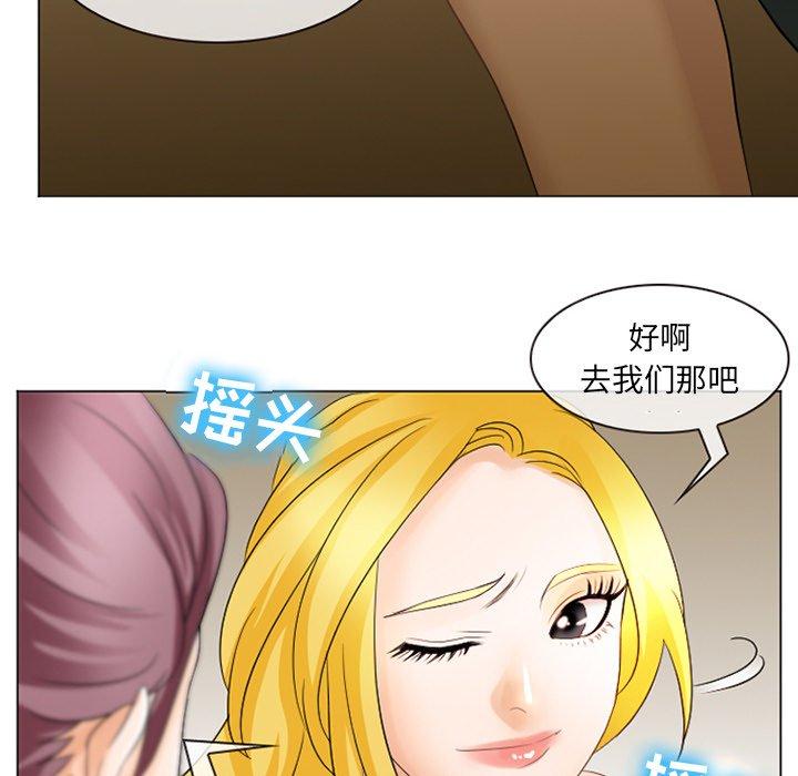 90P - 那年夏天