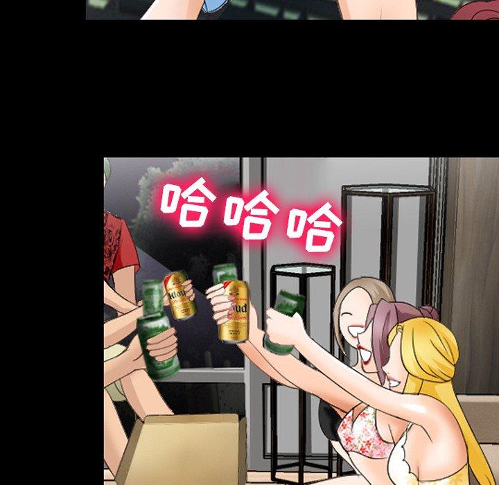 98P - 那年夏天