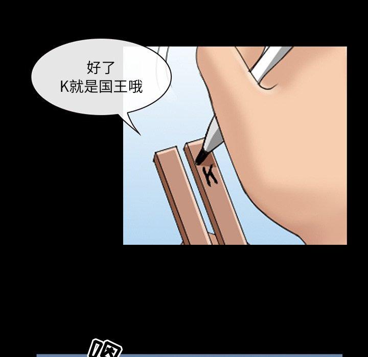 16P - 那年夏天