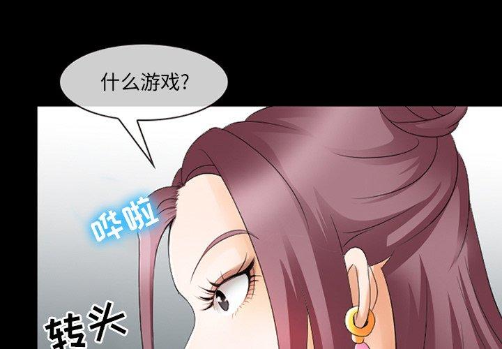 1P - 那年夏天
