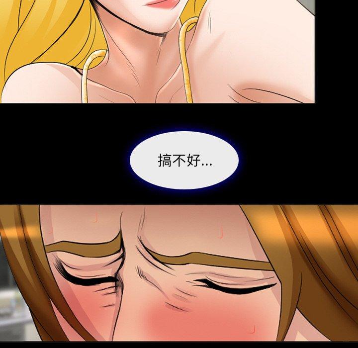 23P - 那年夏天