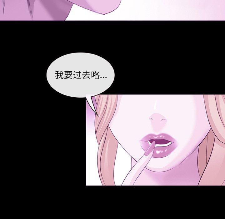 35P - 那年夏天