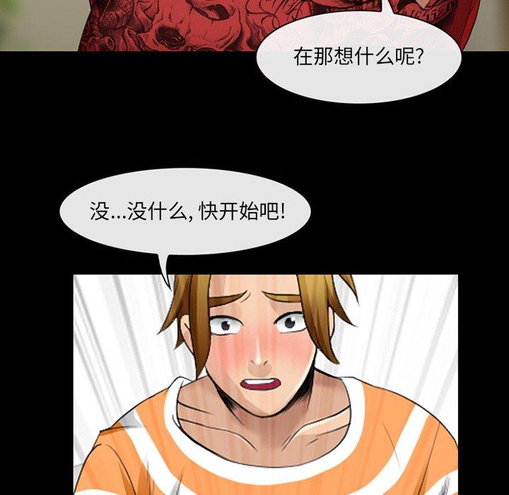 43P - 那年夏天