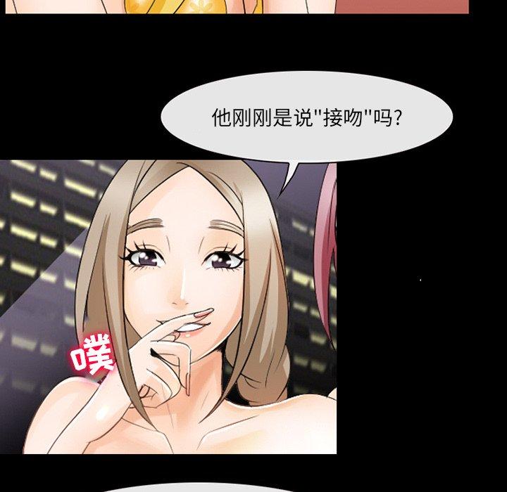 76P - 那年夏天