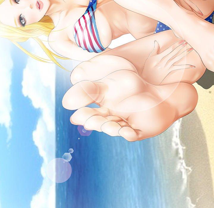 9P - 那年夏天