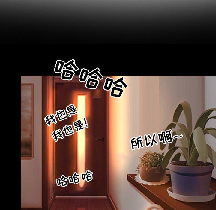 11P - 那年夏天