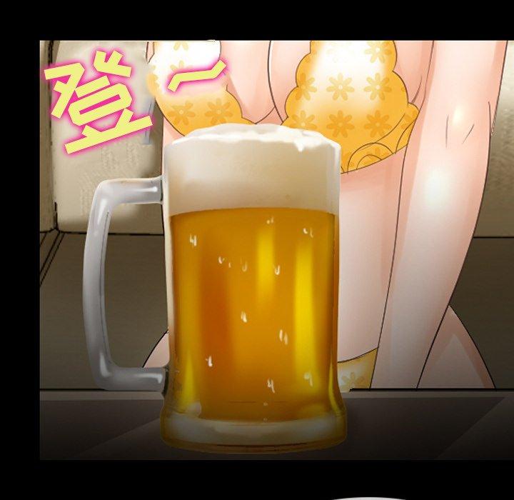 18P - 那年夏天
