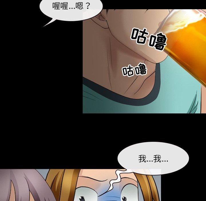 27P - 那年夏天