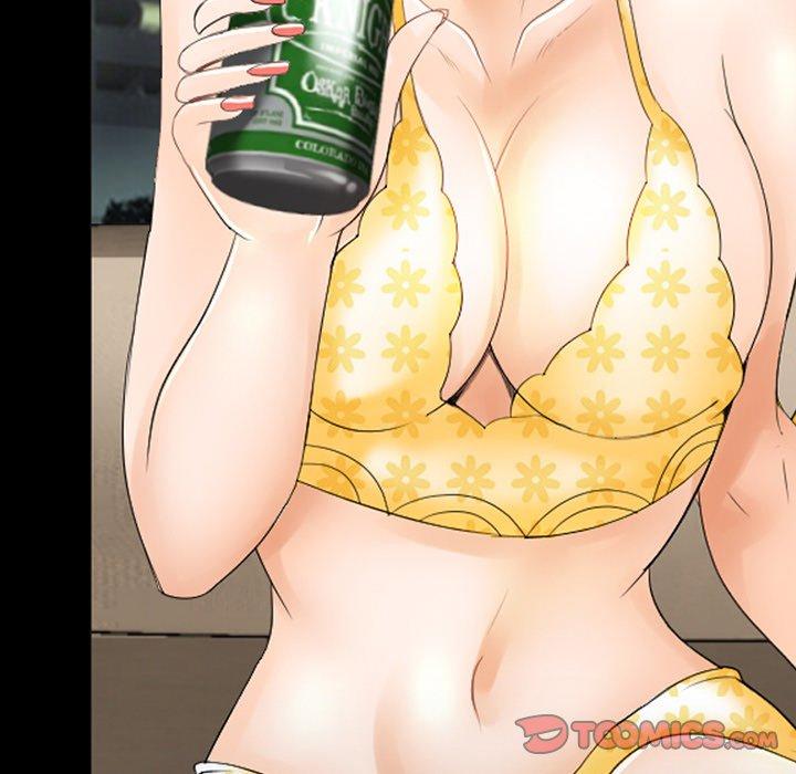 56P - 那年夏天