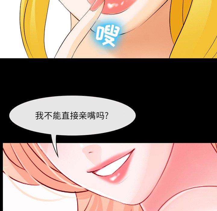58P - 那年夏天