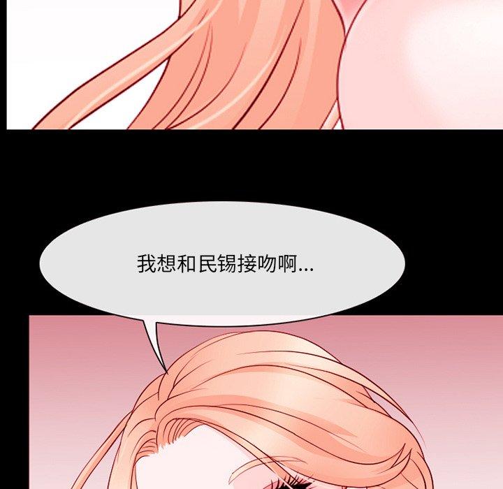 59P - 那年夏天