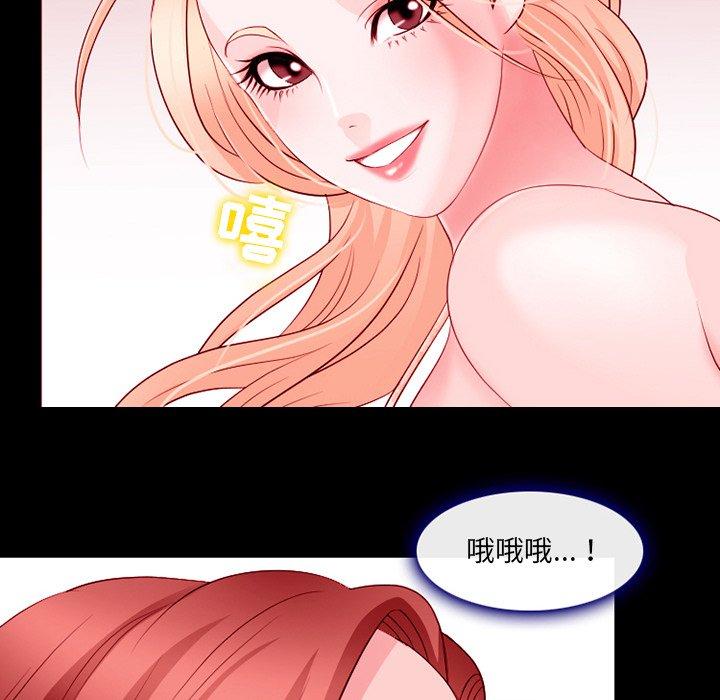 60P - 那年夏天