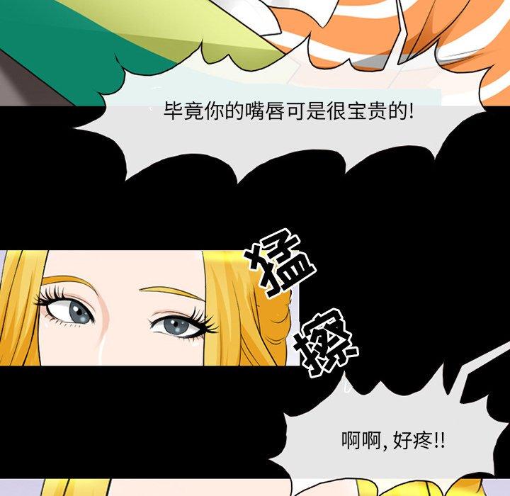 97P - 那年夏天
