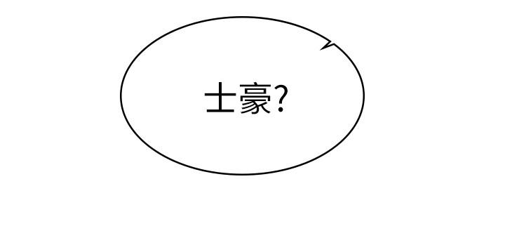 9P - 女友的姐姐