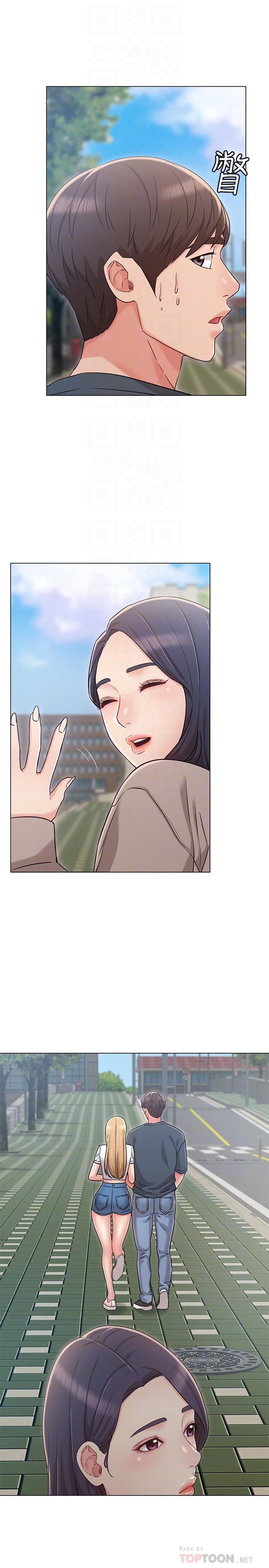 8P - 女友的姐姐